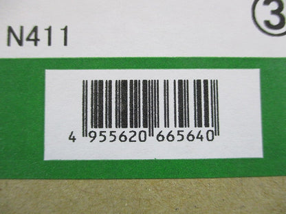 LEDダウンライト φ100 2700K 電球色 非調光 DDL-4828YW