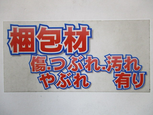 LEDダウンライト φ100 2700K 電球色 非調光 DDL-4828YW