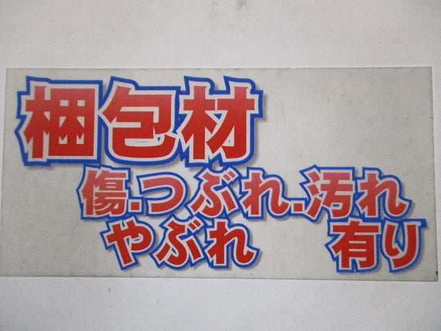 LEDユニバーサルダウンライト φ100 ランプ・調光器別売  OD058093P1
