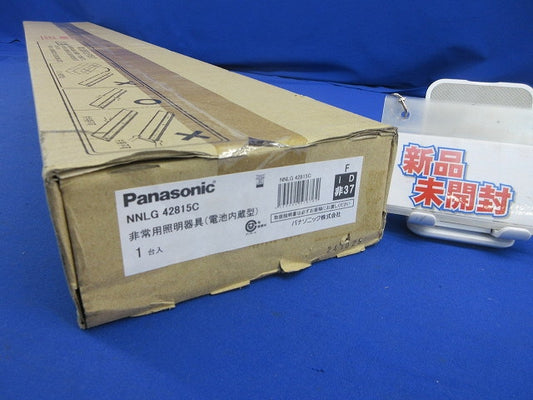 天井埋込型 LEDベースライト 非常用照明器具本体 NNLG42815C