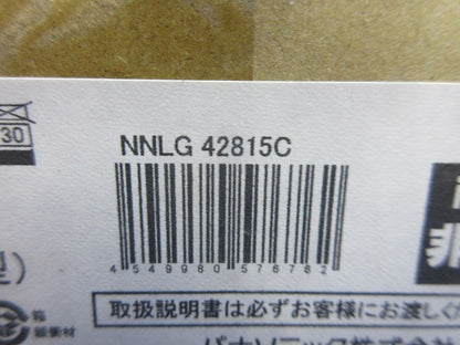 天井埋込型 LEDベースライト 非常用照明器具本体 NNLG42815C