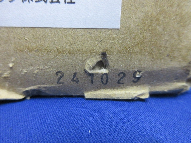 天井埋込型 LEDベースライト 非常用照明器具本体 NNLG42815C