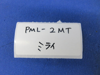 プラモール3号(10本入)(ミルキーホワイト)(新品未開封) PML-3WT