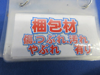 プラモール3号(10本入)(ミルキーホワイト)(新品未開封) PML-3WT