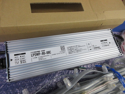 屋外用テープライト(強力両面テープ・電源ユニット付) LSC-100-IWUB-WP他