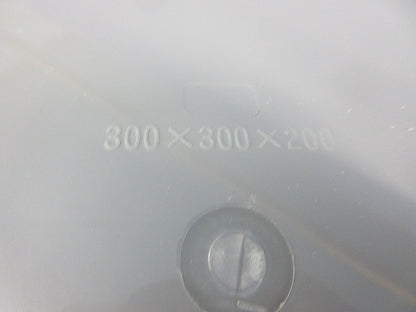 プルボックス 防水300×300×200 PB303020KGHW