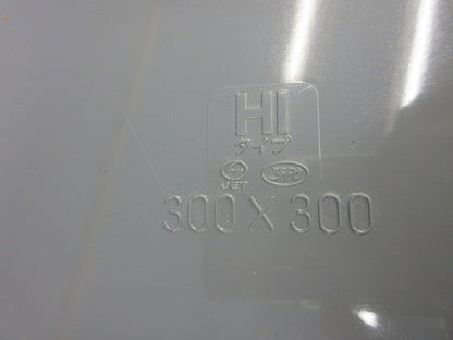 プルボックス 防水300×300×200 PB303020KGHW