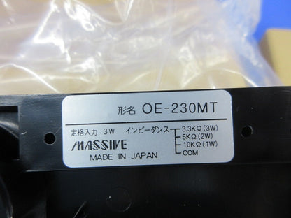 マッシブ 埋込型 160mmコアキシャル2WAYスピーカ(ハイ・インピーダンス) OE-230MT