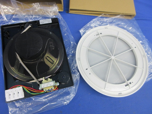 マッシブ 埋込型 160mmコアキシャル2WAYスピーカ(ハイ・インピーダンス) OE-230MT