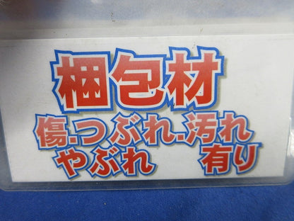 天井埋込形ダクト用換気扇 VD-23ZX12-C