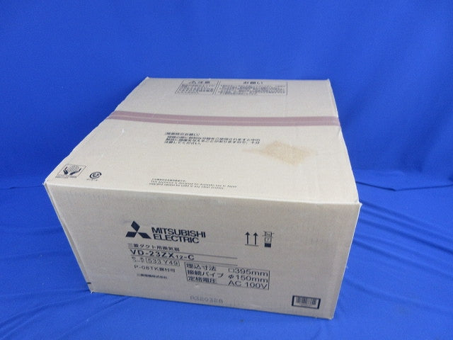 天井埋込形ダクト用換気扇 VD-23ZX12-C