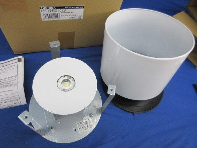 LED非常灯専用形電源別置防湿防雨形(25年製) LEDGM50102W