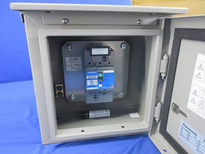 分電盤50A オーダー品 BNB731RH9