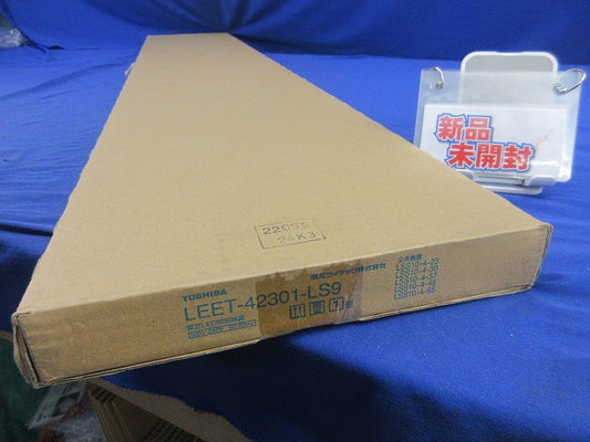 LED用ベースライト(本体のみ) LEET-42301-LS9