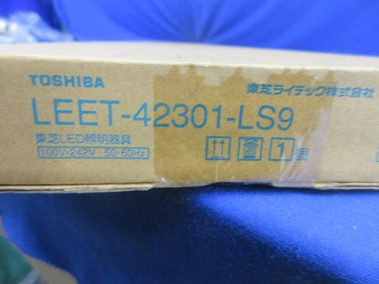 LED用ベースライト(本体のみ) LEET-42301-LS9