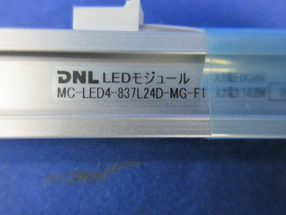 LEDモジュール MC-LED4-837L24D-MG-F1
