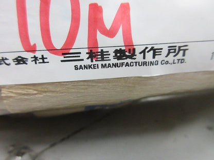プラント用ケイフレックス10m KMV36J