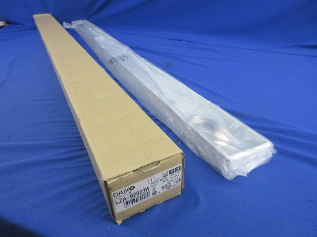 LEDベースライトセット LZB-92584XW+LZA-92823W