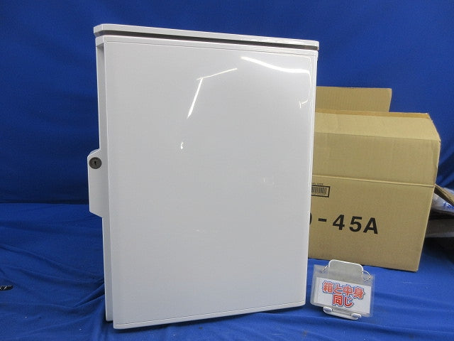 キー付耐候プラボックス(屋根付) OPK20-45A