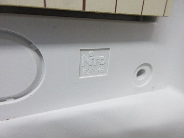 キー付耐候プラボックス(屋根付) OPK20-45A