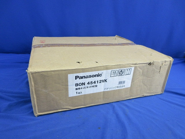 盤用キャビネット屋内用NE型 BON45412VK