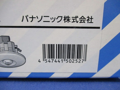 天井取付熱線センサ付自動スイッチ(子器)(新品未開梱) WTK2921K