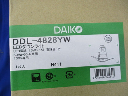 LEDダウンライト φ100 2700K 電球色 非調光 DDL-4828YW