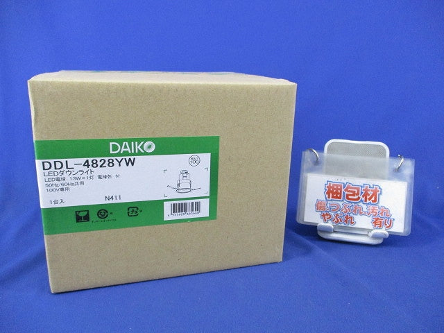 LEDダウンライト φ100 2700K 電球色 非調光 DDL-4828YW