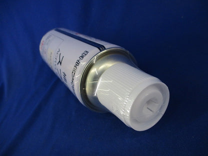 補正用スプレー(クリーム色,アクリルラッカー300ml) BP81-51S-ZN