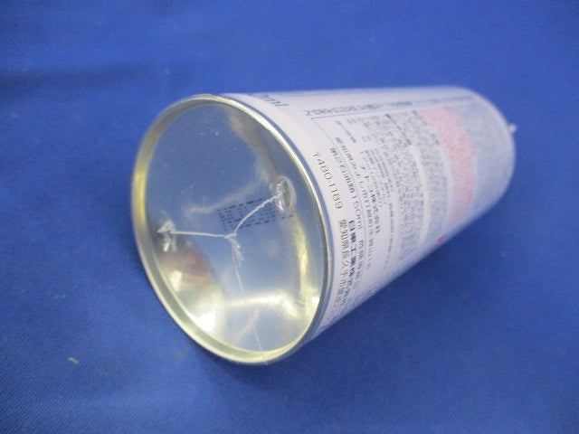 補正用スプレー(クリーム色,アクリルラッカー300ml) BP81-51S-ZN