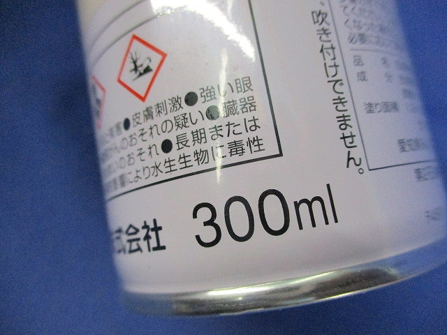 補正用スプレー(クリーム色,アクリルラッカー300ml) BP81-51S-ZN