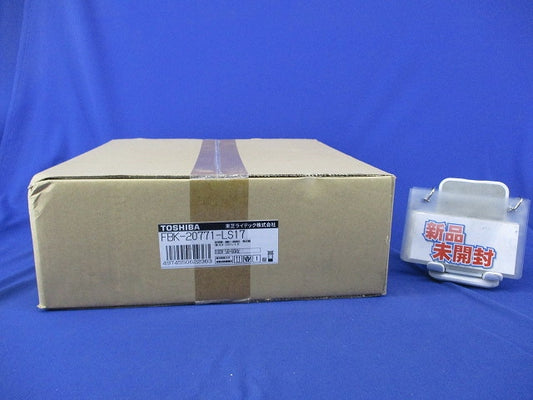 誘導灯B級･BL形LEDモジュール付(避難口･通路兼用) FBK-20771-LS17