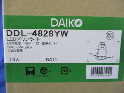 LEDダウンライト φ100 2700K 電球色 非調光 DDL-4828YW