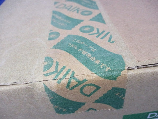 LEDダウンライト φ100 2700K 電球色 非調光 DDL-4828YW