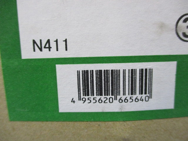 LEDダウンライト φ100 2700K 電球色 非調光 DDL-4828YW