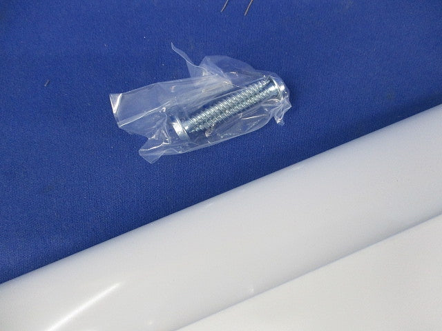 LED間接照明器具 薄型タイプ OL291181R