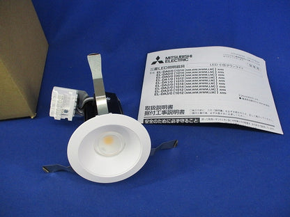 LEDダウンライト(温白色) EL-DAO/(0614WWM)AHN