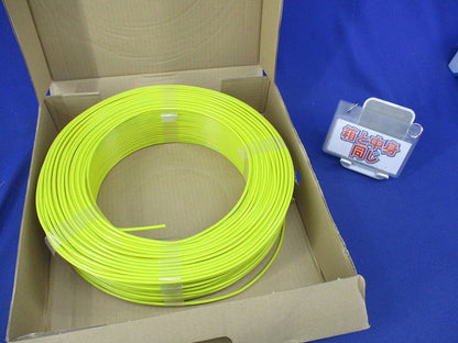 600V ビニル絶縁電線 KIV 2.0mm2(200m巻) KIV2SQ-JP