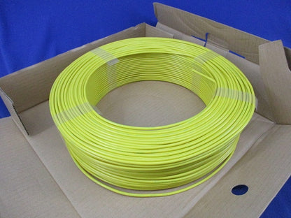 600V ビニル絶縁電線 KIV 2.0mm2(200m巻) KIV2SQ-JP