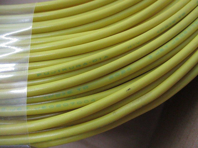 600V ビニル絶縁電線 KIV 2.0mm2(200m巻) KIV2SQ-JP