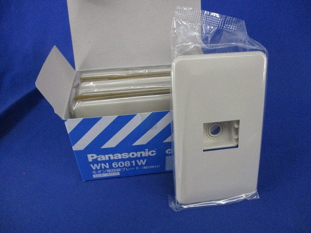 モダン電話線プレート(取付枠付)(5個入) WN6081W