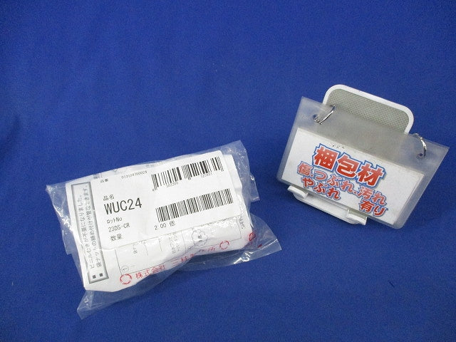 防水コンビネーションカップリング(2個入) WUC24