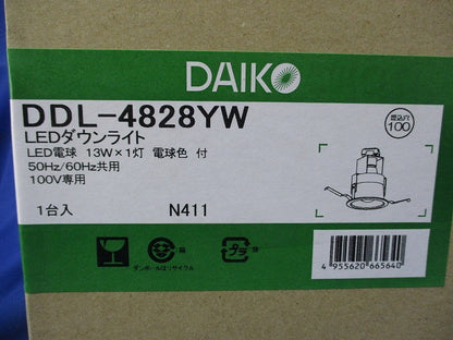 LEDベースダウンライト(M形・非調光タイプ) DDL4828YW