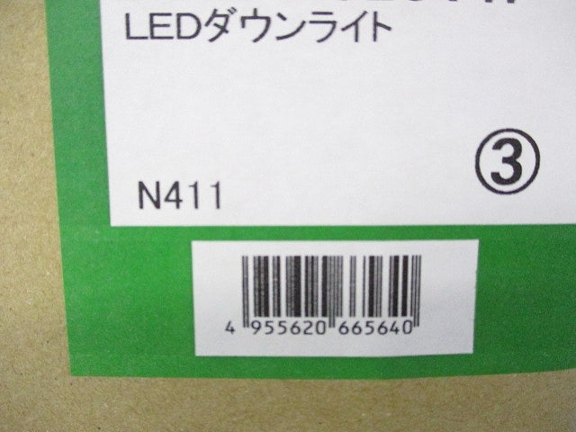 LEDベースダウンライト(M形・非調光タイプ) DDL4828YW