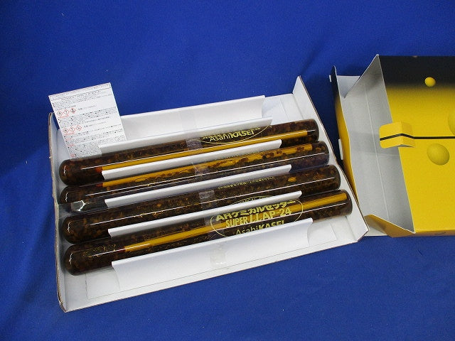 ARケミカルセッター(4個入) AP-24