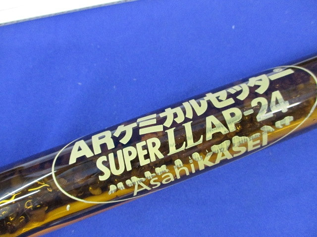 ARケミカルセッター(4個入) AP-24