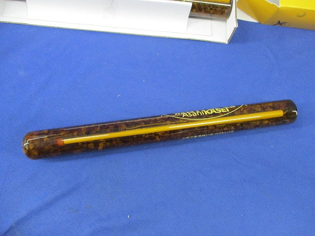ARケミカルセッター(4個入) AP-24