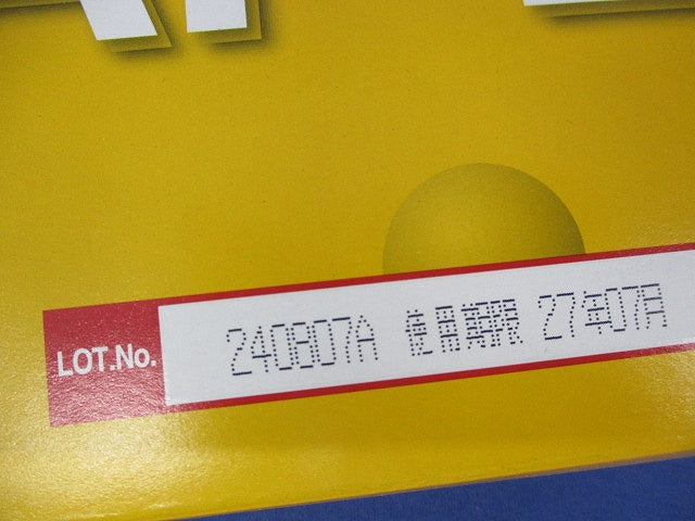 ARケミカルセッター(4個入) AP-24
