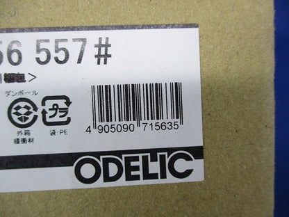 LEDスポットライト(ランプなし) OS256557