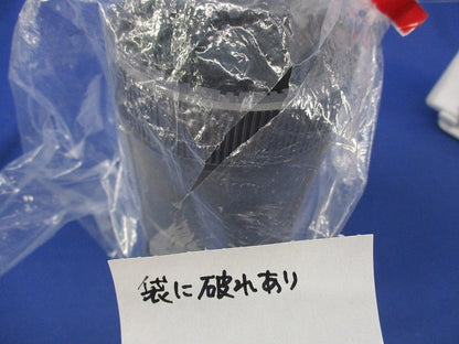 PFS用 カップリング PFS-54CS
